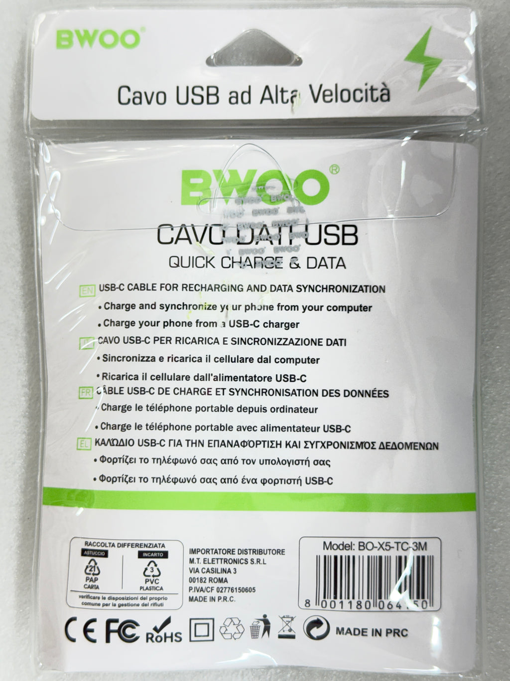 Cavo USB ad Alta Velocità 3m