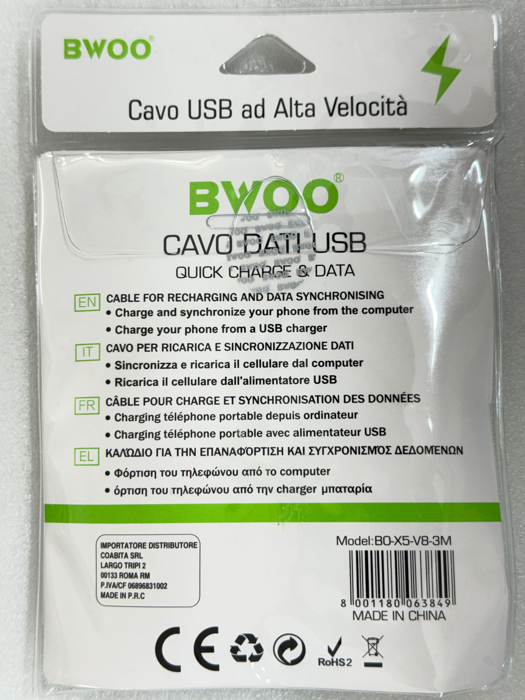 Cavo USB ad Alta Velocità 3m