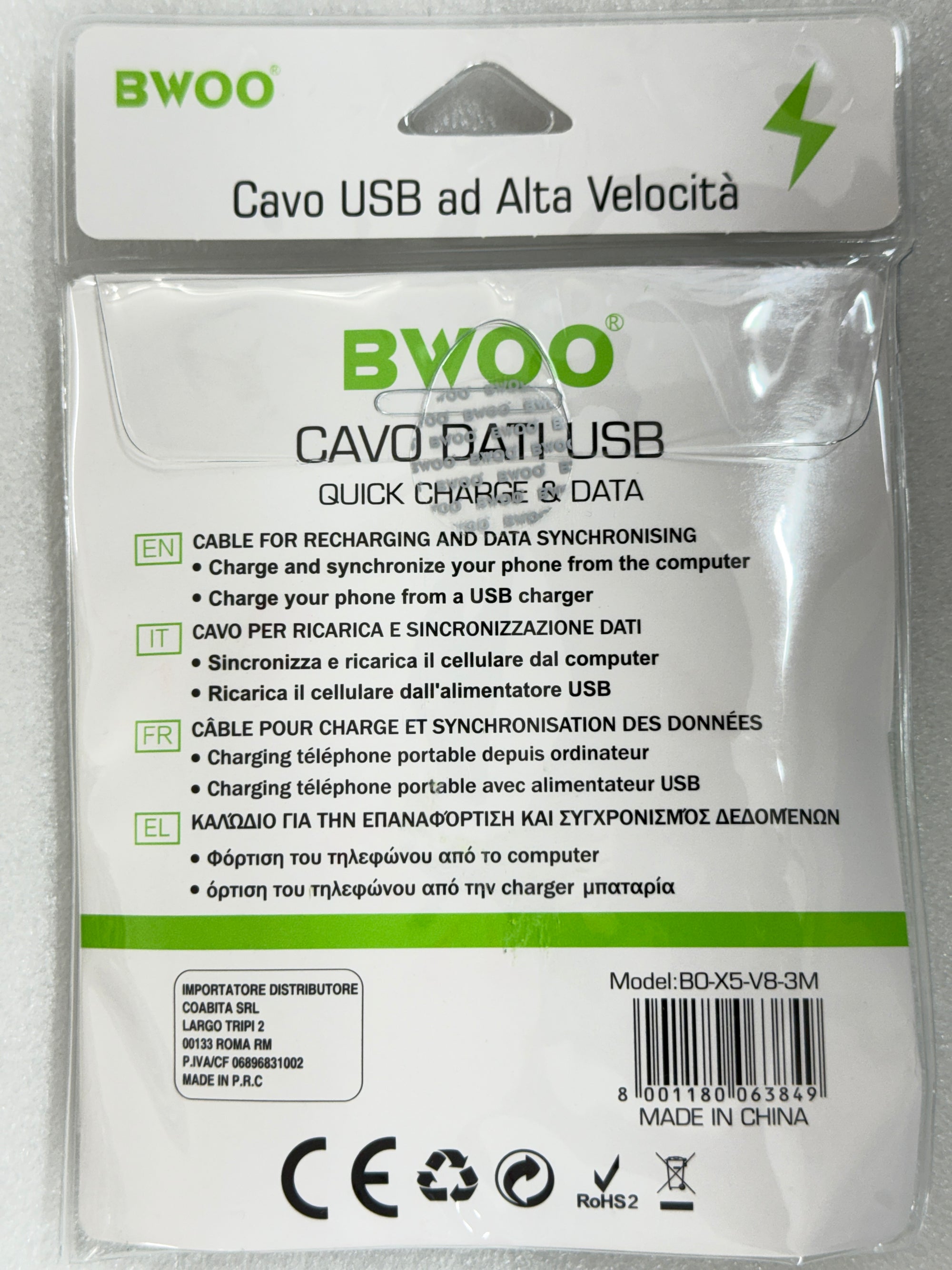Cavo USB ad Alta Velocità 3m
