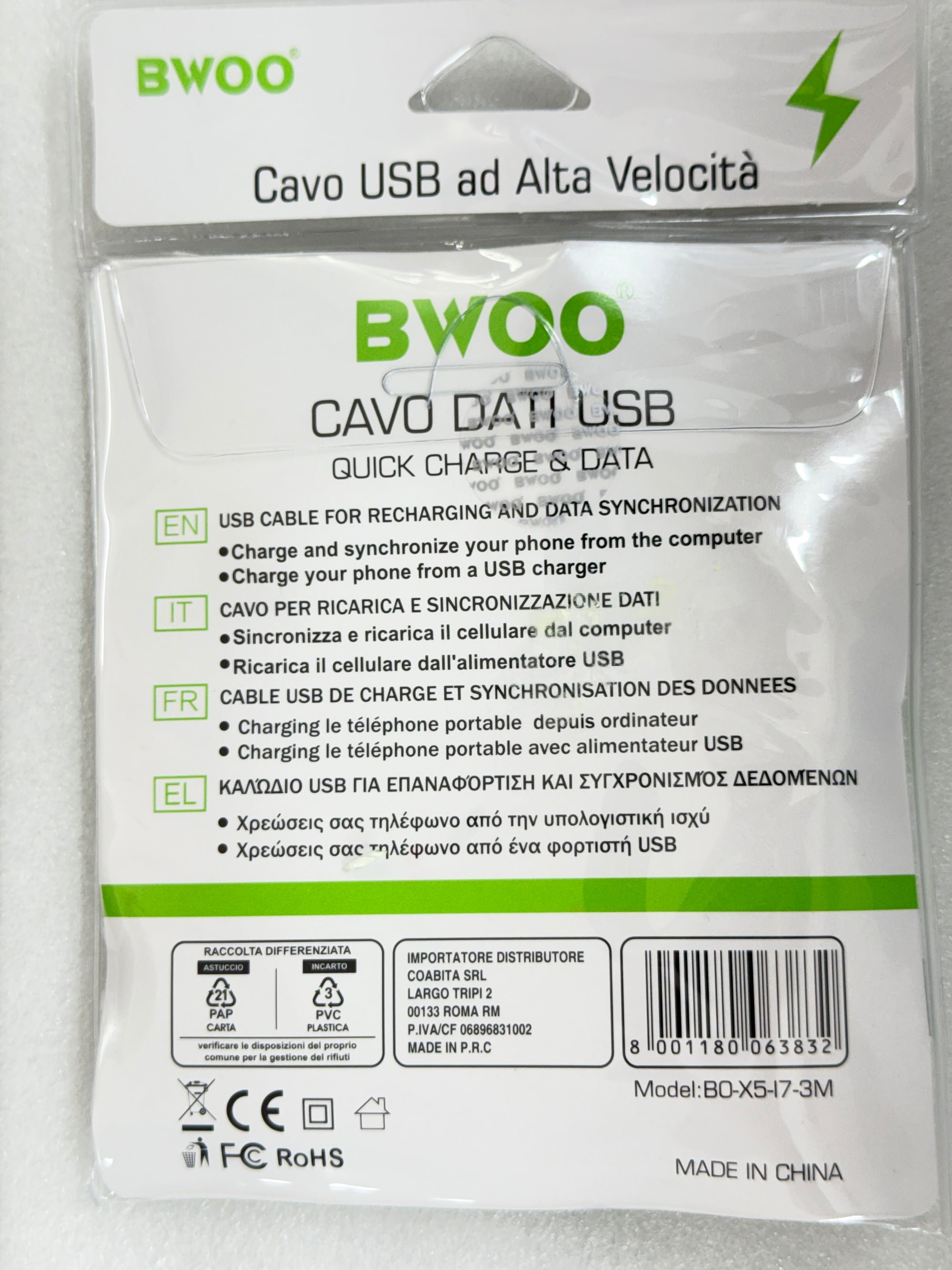 Cavo USB ad Alta Velocità 3m